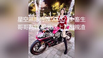 [MP4/ 627M] 最新童颜巨乳91极品身材网红女神一只小嘤嘤 粗大巨屌狠狠刺入嫩穴 肥逼爆乳简直不要太爱了！