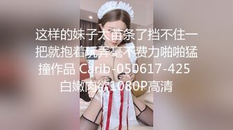 与胖胖的廊坊少妇做爱（二），1分41秒手势验证