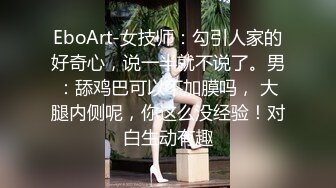 清纯靓丽长发妹子全裸自慰，胸型比心换上黑丝特写私处可惜就是木耳已黑