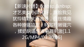 [MP4]女神姐妹花【无敌兔兔】双女诱惑，牛仔短裤极品美腿，夹着头舔骚逼，跳蛋震动假屌骑坐深插