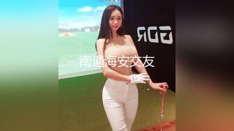 极品苗条身材网红美少女▌八月未央 ▌无内超短裤淫臀艳舞 搔首弄姿 粗长巨屌后入特写白浆潮吹嫩穴无法合拢