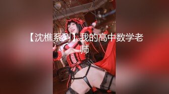 [MP4/ 1.06G] 素颜女友无套啪啪，美腿黑网袜传教士，桌边后入，床上侧入