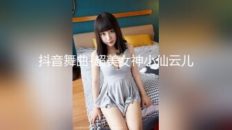 -鞭子不仅仅用来惩罚还可以调情