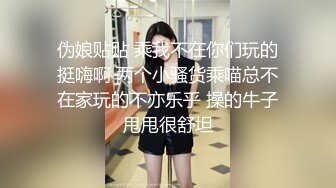 台湾性瘾女孩水超级多