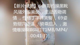 小鲜肉乌索普微信约炮微商女神兼职模特完结篇呻吟给力