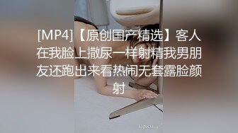 风骚小少妇露脸酒店跟大哥激情啪啪，洗着澡让大哥玩乳交刺激，舔弯钩大鸡巴吸蛋蛋，无套爆草各种蹂躏草的深