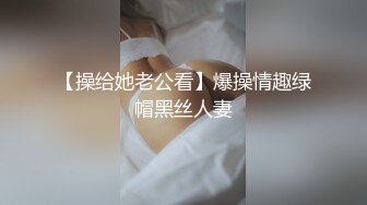 控射18cm粗屌多毛直男,握在手上跟条大火棍一样,浓精汨汨直喷出