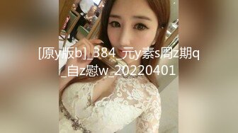 afchinatvBJ李佳_20190808_1694590653