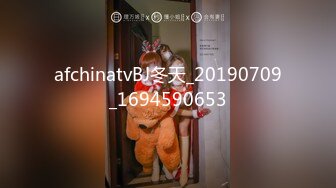 afchinatvBJ冬天_20190709_1694590653