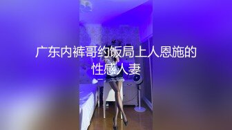 国际庄骚老婆调教3p1