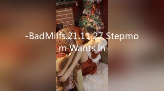 -BadMilfs.21.11.27 Stepmom Wants In