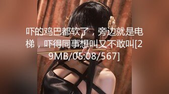 极品大奶美乳系列-高颜值超大胸器 大奶如牛  【274V】 (23)