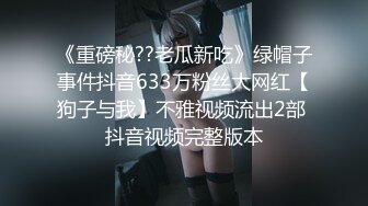 泰澳混血4P大作战，骚男渣女一张床激情啪啪大秀直播，AV式操作各种姿势激情爆草，小骚逼配合抽插浪荡呻吟