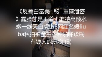 山西宁武约的25岁少妇3