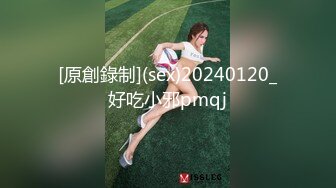 【失眠的小羊】在校大学生，带闺蜜下海，极品美乳，在大哥们的金钱攻势下脱光 (1)