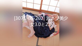 [HD/0.8G] 2024-08-21 星空传媒XKVP-100翻身穷小子与女友分手前的激情一炮