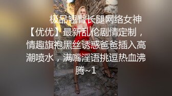 【新片速遞】 黑丝露脸风骚的小奶妈丝袜情趣伺候小哥激情啪啪，让小哥深喉草嘴舔逼诱惑，浪叫呻吟多体位抽插爆草好刺激[436MB/MP4/38:01]