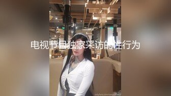 骚胖酒店约操好身材黑帽外围小姐姐，甜美颜值花臂纹身