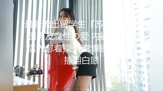 STP24959 超美极品日系网红女神▌Yuna▌湿嫩饱满白虎穴 女上位M腿榨汁极具视觉享受 全根顶到底高潮颤抖