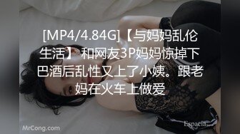 再约天津丝袜姐姐-学姐-吞精-马尾-体育-反差-同事