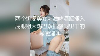 胡子大叔酒店大战刚刚离异的女同事性欲非常强各种姿势啪啪有点害羞不让拍 (3)