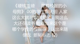 [MP4/ 959M] 气质纯纯漂亮大学生小姐姐真是好勾人啊 丰满肉体脱光光坐在床上欲望沸腾啪啪