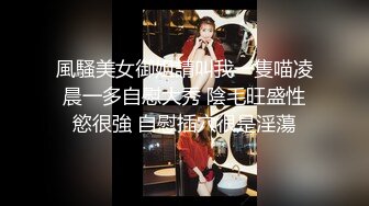 《医院监控破解》偷窥多位美女少妇脱了内裤让医院仔细检查下体