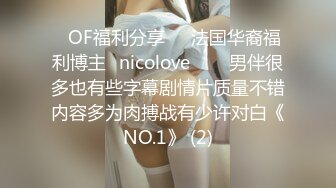 [MP4]变态少女黑丝情趣露脸跟无能大哥激情啪啪&nbsp;&nbsp;给大哥来个深喉口交 大哥带上金枪不倒大鸡巴各种爆草少妇刺激