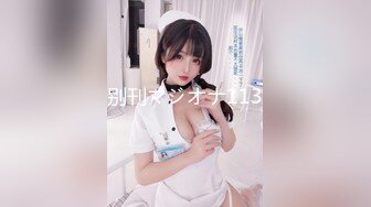 STP25486 战斗民族俄罗斯的时尚艳妆绝色美女双腿劈开粗大假阳具深深插进屁眼里高难度啪啪刺激诱人