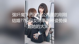 Onlyfans 极品白虎网红小姐姐 NANA 2024-11-01 会员私信短片流出