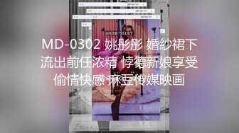 【魔界探花】酒店嫖妓直播偷拍，小少妇的鲍鱼又紧水又多，一小时的激情快乐时光太短暂