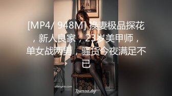 《魔手✿外购❤️极品CP》快餐店女厕后位全景偸拍超多都市漂亮小姐姐方便❤️先看脸再看逼像坐在镜头上一样近景欣赏各种美鲍菊花