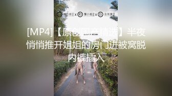 03年学生妹长相一般，宾馆与炮友大玩性爱啪啪口爆两次绝对给力