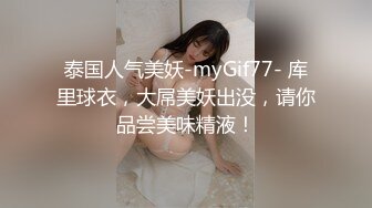 网红小姐姐Addie lyn 2022-01写真整理 真是勾人的很！[190P+2V/2.8G]