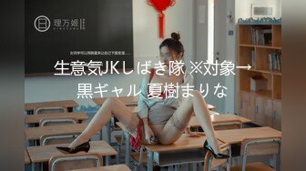 喂不饱的黑丝人妻