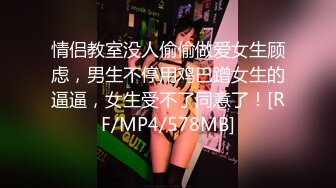 ?风骚小少妇?老公热衷去钓鱼，妻子趁机出轨新来的男同事，进门来不及脱衣服就自己摸奶子发情了，极品美少妇