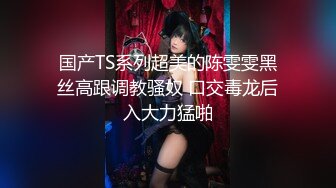 91李公子新秀上门快餐马尾少妇，翘起屁股口交舔屌，圆润屁股上位骑乘，抬起双腿大力抽插猛操呻吟