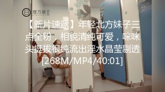 [MP4/ 993M] 最新流出美驿嘉酒店安防摄像头偷拍 欲姐少妇偷汉吃着外卖坐沙发聊天也想被草