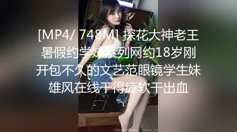 老哥约炮校服妹子开房啪啪 苗条身材后入猛操站立抽插非常诱人 很是诱惑喜欢不要错过1