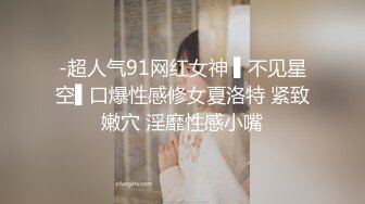 ❤️最新钻石泄密❤️第5季❤️高清4K级画质㊙️酒吧蹦迪后带纹身大骚逼回家操 KTV女友后入口爆 真实约炮