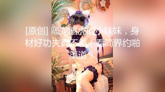 流出安防酒店偷拍健壮哥强操丰满豪乳少妇还一边用手机拍下淫照