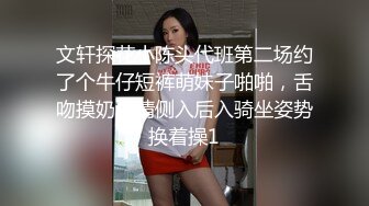 性感女神 王馨瑶 粉色情趣服饰搭配性感诱人粉色丝袜 姿态婀娜妩媚[85P/627M]