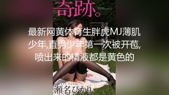 精东影业新作JDSY010《粘人妹妹无套硬上亲哥》肉体迷乱不伦情内射粉穴 高清1080P原版首发