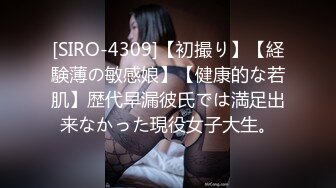 [MP4/8.33G]台湾体育生网红【壹柒柒@kings_tadpole】付费长视频合集