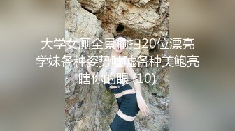 阳泉大长腿女上