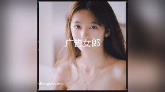 广告女郎