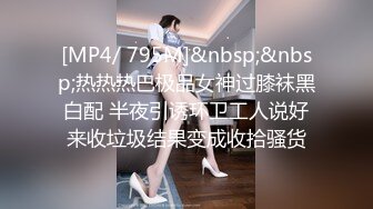 2024年5月新流出，泡良大神，【looks哥】极品人妻少妇，背着老公约炮，还挺漂亮，干完还要