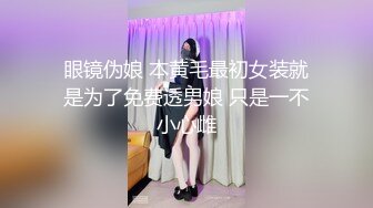 奶子大又坚挺性感美女淫叫求饶你太能干了,我搞不过你,射给我吧