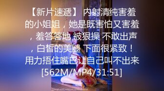 “爸爸艹我使劲肏我”对话淫荡，调教大神用语言用肉棒把露脸反差美女调教成淫娃，母狗属性拉满，如痴如醉的享受着 (5)