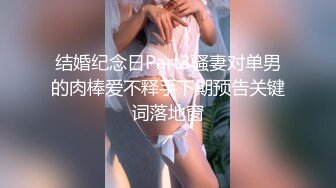 ✿纯欲00后嫩妹✿清纯JK小学妹服务金主爸爸 足交 口爆 打飞机样样精通，白白嫩嫩软软的身子 长驱直入小嫩穴~